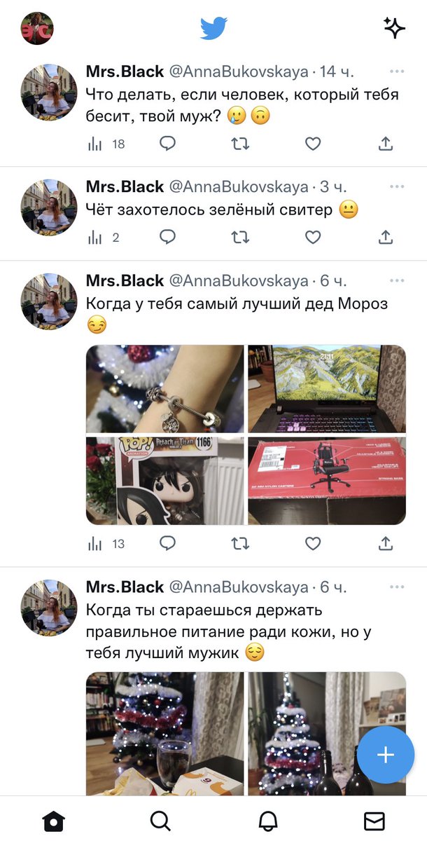dashkadeer's tweet photo. @AnnaBukovskaya Здаецца, гэта пытанне ўжо было вырашана. https://t.co/TDSNK6obYp
