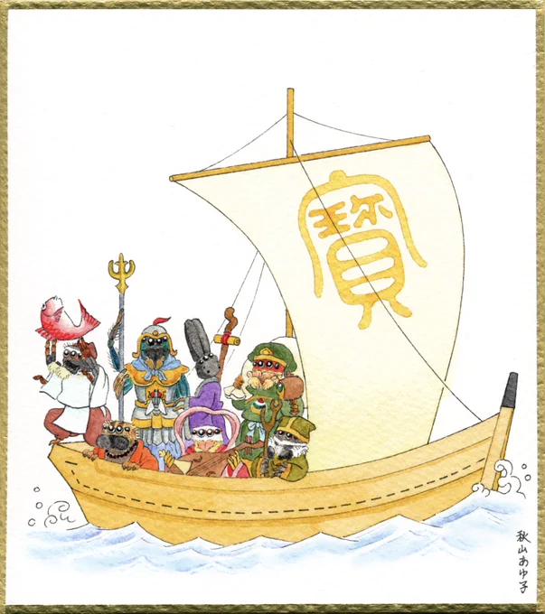 抽選プレゼントのミニ色紙です。ハエトリグモである意味は最早どこにもないですがハエトリ七福神の宝船を描きました。競争率は極めて低いのでよろしかったら申し込んでやってください。サイン本フェアはアックスストアで開催中です。詳しくはこちらのページ  をご覧ください。 