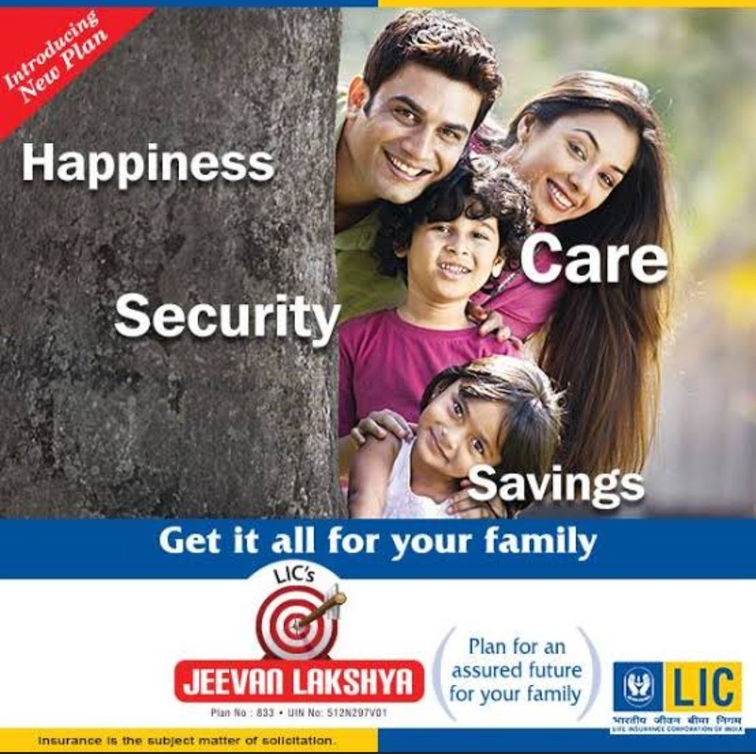 Tamilxpressnew1's tweet image. 5 benefits in 1 policy. Very very best for a child's education and future. For details contact me: 9094777553

#lic #licpolicy #jeevanlakshya