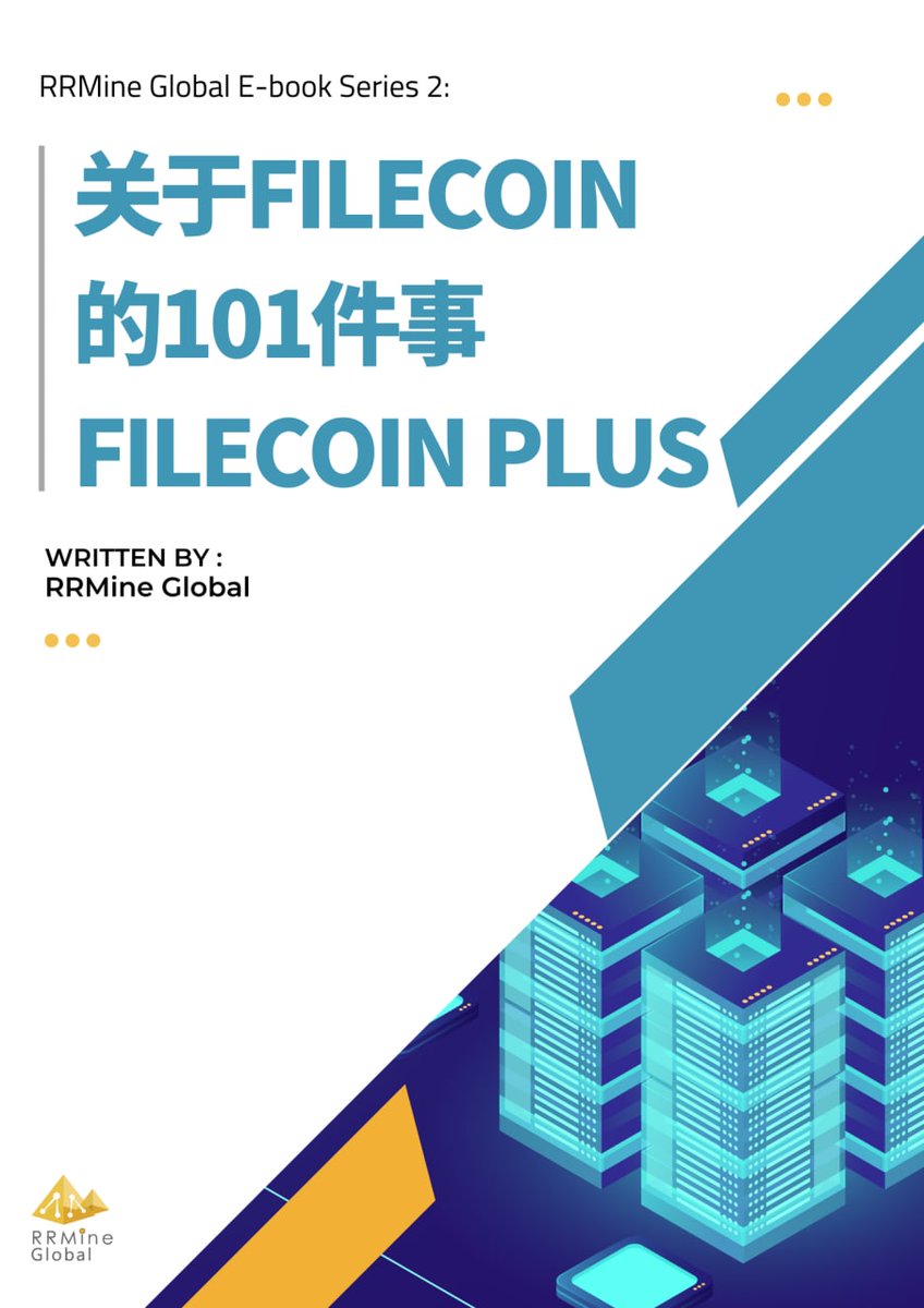 rrm_global's tweet photo. Our next ebook on Filecoin Plus is in English and Simplified Chinese! Join our discord server for the premier release on 13/Jan ! #Web3  #Filecoin https://t.co/LC2i7IYdqV
