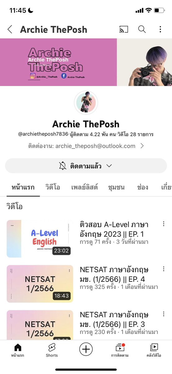 LittleDolly12's tweet photo. @Sunshine_Mtiya แนะนำช่องนี้ฮะ มีหลายคลิปเลยแล้วสอนดีด้วย ✨#netsat https://t.co/CPpyb00oFD