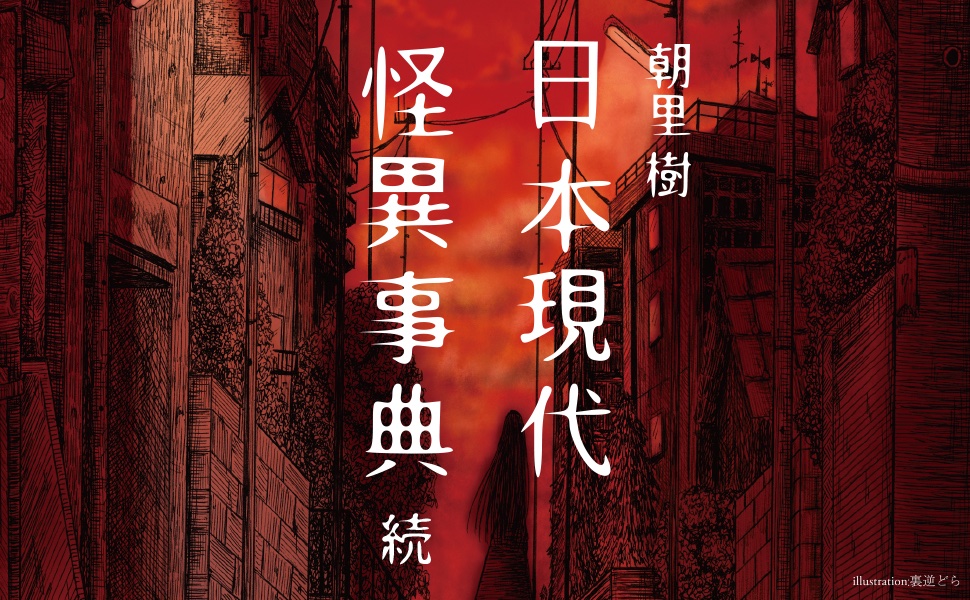 笠間書院 on Twitter: