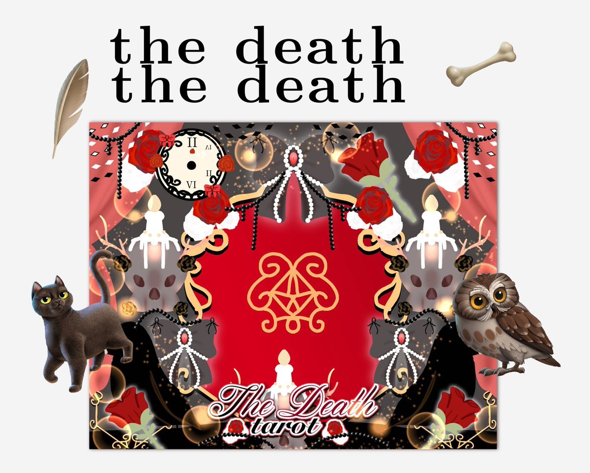 𓎆̶̶̶͙   𓈒 ˚ plz  , rt 🕯 the  d𝒆ath  : tarot project   𓎆̶̶̶͙   𓈒 ˚ 👁

"จบสิ้นเพื่อเปลื่ยนไปสู่สิ่งใหม่ สู่ภพภูมิใหม่ดั่งความตาย "
❊ 85 บาท 💀
👁 free  gif  smooth  effect  form  pin  👁
🕯 👁🕯 : รับ 20 คิว เมนชั่นได้เรื่อยๆ 👁🕯🕯
🌹🌹 #ร้านฟอร์บอท #พื้นที่โปรร้าน #พินวาด