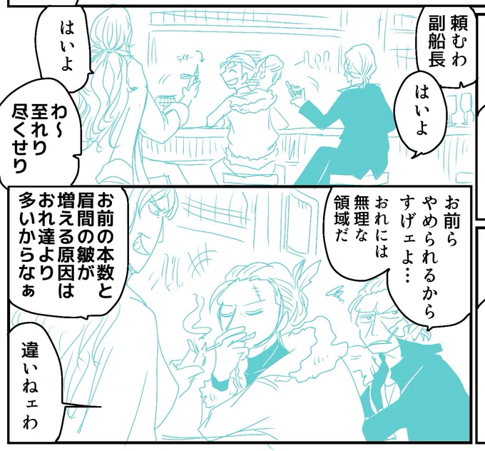 よこく 