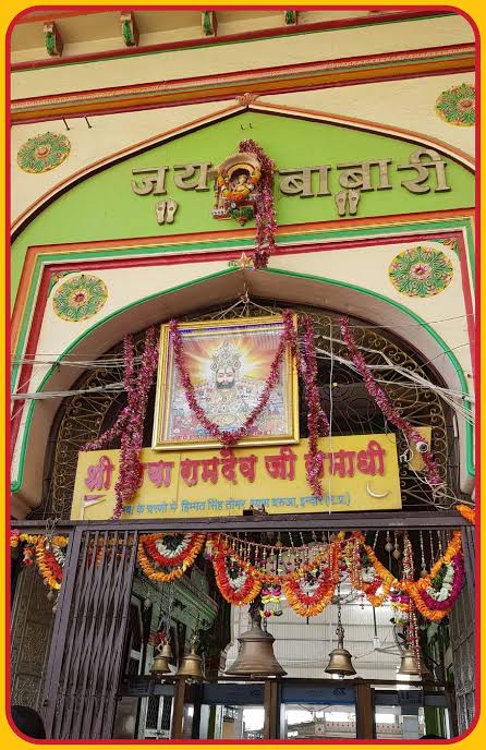 mukeshroyal_'s tweet photo. #BSTC 
#जय_बाबा_री 
🙏🙏🙏🙏🙏 https://t.co/HYVunXcutA