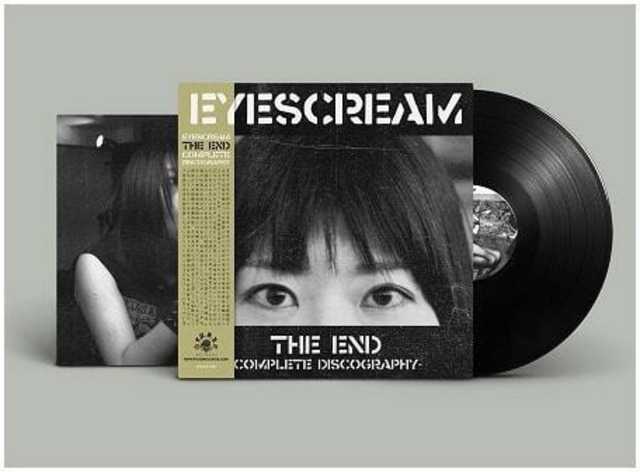 オンラインサイトにて販売開始しました。

■EYESCREAM / THE END (LP/DIEHARD SMOKEY VINYL)
¥3,000

■EYESCREAM / THE END (LP/SOLID BLACK VINYL)
¥2,500

btrshop.thebase.in