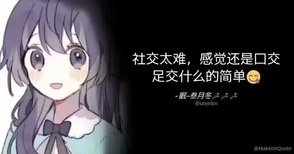 Dominiq63136335's tweet photo. https://t.co/3SHeJIlBEU