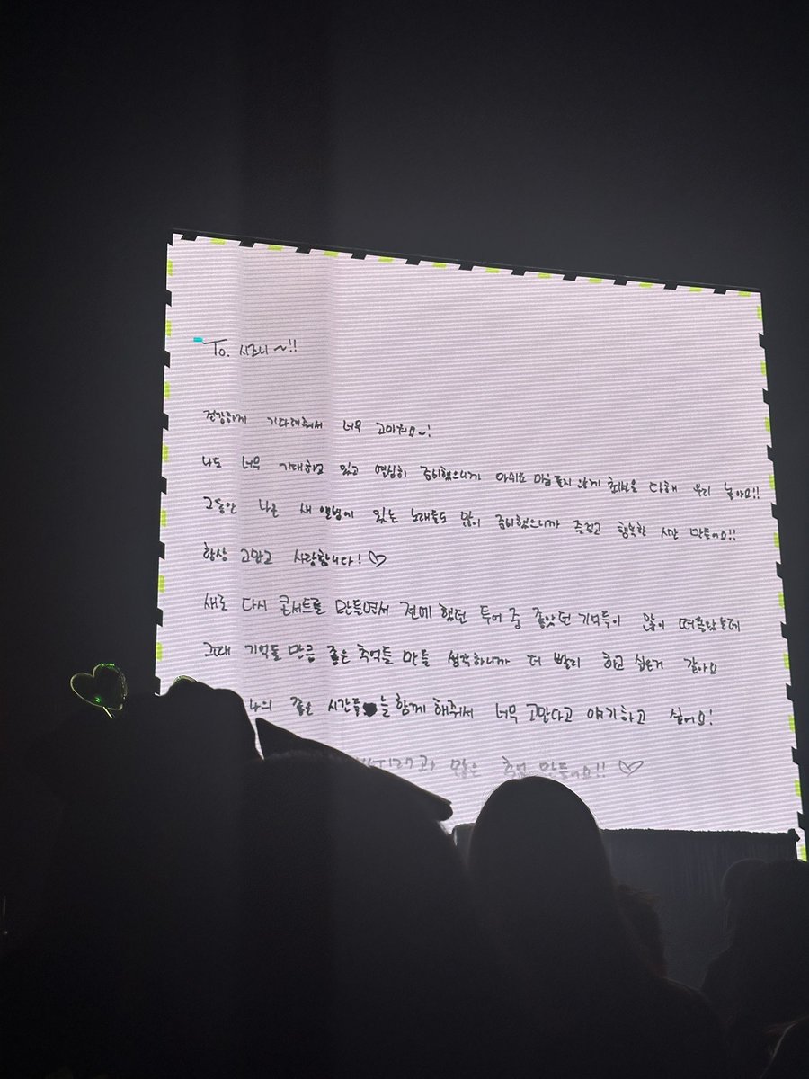haechan left a letter for nctzens today at the concert in chicago 🥹 he is the sweetest guy ever...