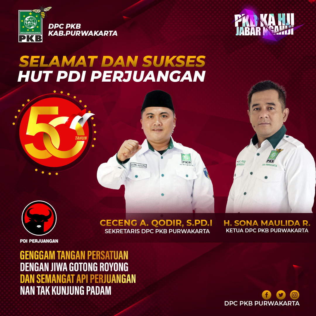 PurwakartaPKB's tweet photo. Dirgahayu @pdiperjuangan ke 50 tahun.

“Genggam tangan persatuan dengan jiwa gotong royong dan semangat api perjuangan nan tak kunjung padam”

#GusMuhaimin #MuhaiminIskandar #PKB #PDIPerjuangan #dirgahayu https://t.co/L13QzmQYMA