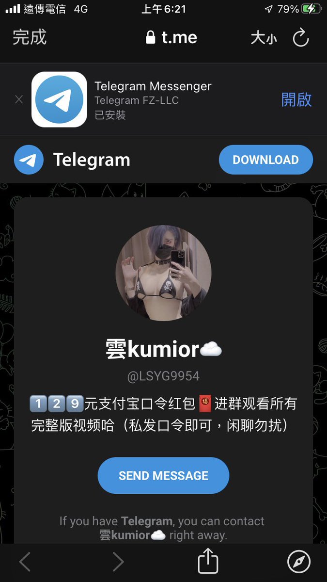 給大家笑笑XD https://t.co/gPklsbR4aC