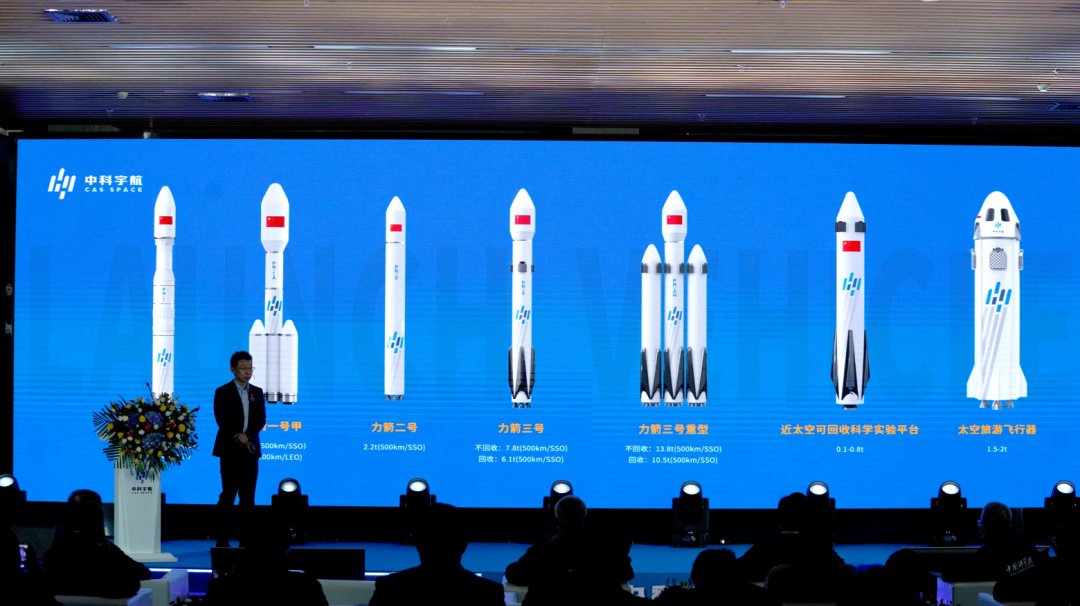 China 'N Asia Spaceflight 🚀🛰️🙏 on Twitter: 
