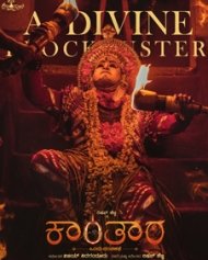 Ashwini M Sripad/ಅಶ್ವಿನಿ ಎಂ ಶ್ರೀಪಾದ್🇮🇳 tweet media