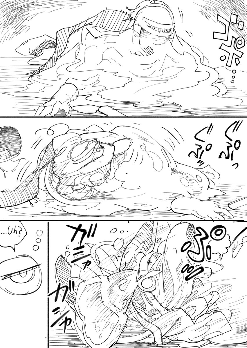 yukinojo10's tweet photo. Slime Knight Trap(1/2) https://t.co/3A2p0yQhk3