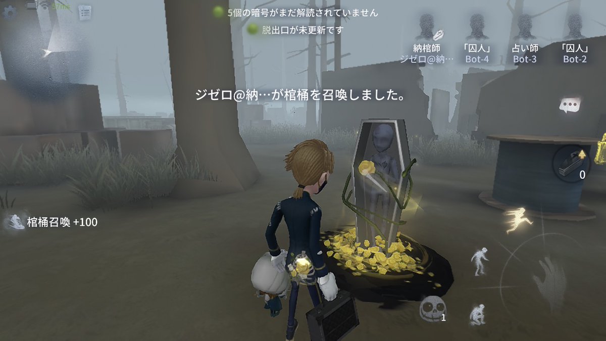 「私「あれ?身代わり人形って耳あったっけ」↓私「ねえじゃんwwwwwwwwww」*」|ジゼロ(zizero)のイラスト