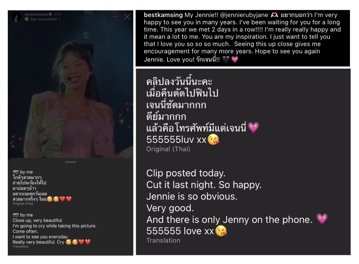 jeninikim16's tweet photo. Thai celebs are whipped 😳
Filo jennie stan celebs i need you to move like this for the Queen. https://t.co/gkUoYwLtY6