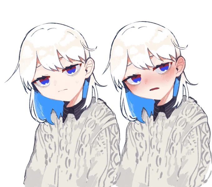 ヌァ゛〜 