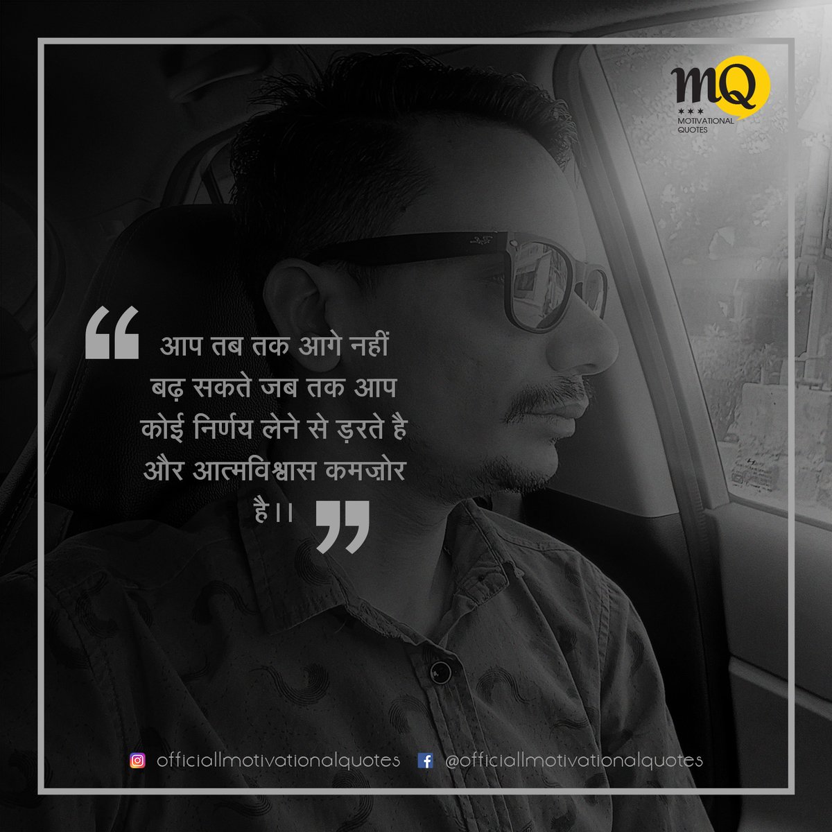 offmotivational's tweet photo. Motivational_Qutoes_050
#lifelessons #lifegoals #lifestyle #motivated #Motivation #quotesdaily #LIFE #lifestyle #quotesoftheday #successful #dreamscometrue #dreams #lifecoach #मोटिवेशनल #ज़िन्दगी #बेहतर https://t.co/Sb2LA2CSDJ