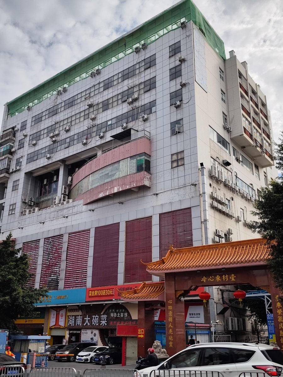 MetroShenzhen's tweet photo. Line 5 Changlong station
5号线长龙站 https://t.co/p9RCGATlzU