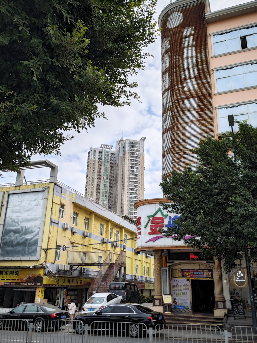 MetroShenzhen's tweet photo. #建筑 #中国 #深圳 
#architecture #China #Shenzhen https://t.co/rteJGKsp7L