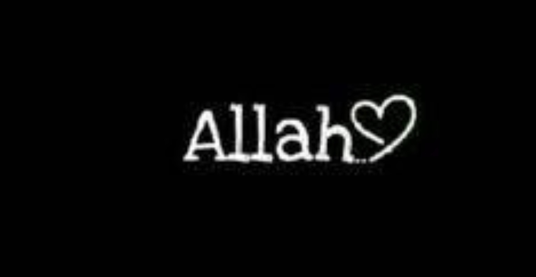 Allah'ım,
Dertlerimizin inancımızı zedelemesine, ümitlerimizi kırmasına izin verme..