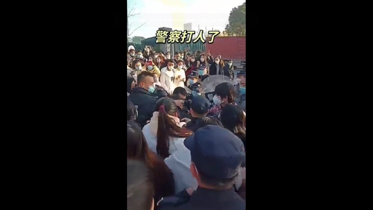 LeeGolden6's tweet image. Today, #CCP police suppress workers of #Hangzhou All Test BioTech Co. As they protest against the layoff decision. Some workers badly hurt &amp;amp; sent to ICU. 
 #ChinaProtests 

It's the same story the police are for oppression of the people!