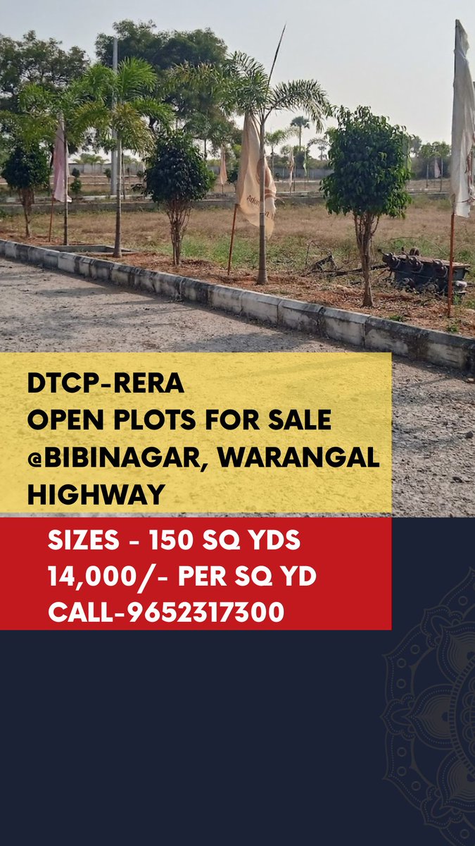 hyd_villas_HMDA's tweet image. DTCP - RERA Approved open plots for sale in bibinagar-hyderabad. call 9652317300

#hmdaplots @hyd_villas_HMDA @bestoftolly #plotsforsale #Hyderabad #Hyderabadis #warangal #bibinagar #propertyinvestment