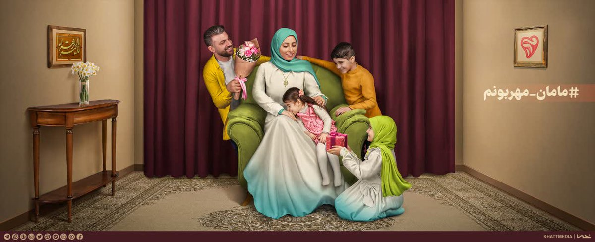 ‏خانه طراحان انقلاب اسلامی tweet media