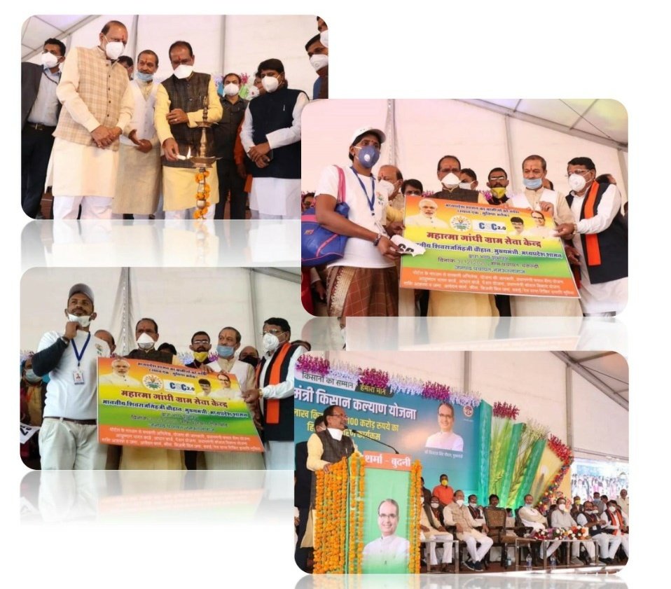 AIDYO_MP's tweet photo. जब कोरोना काल मे सब घरों में थे। तब हम सरकार की सारी डिजिटल ग्रामीण सेवाएं जमीनी स्तर जान पर खेल कर पंहुचा रहे थे। 
#MGGSK_30माह_का_मानदेय_देना_होगा
#MGGSK_को_क्या_भूल_गई_सरकार
@ChouhanShivraj
@OfficeofSSC
@CMMadhyaPradesh https://t.co/BForPgJxhe