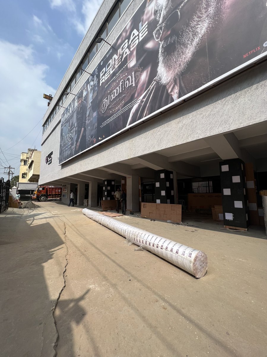 GKcinemas's tweet photo. #GK Devi Karumari screen change happening now 💥💥💥💥 https://t.co/23UegEmrLD