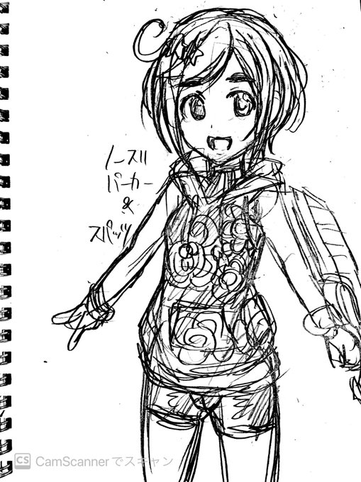 ããŸã:ããŸã¡ãããªãã¶ã€ã³æ¡