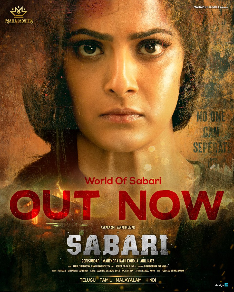 yaswanthtalk's tweet photo. The MONSTER Enters🔥
Here it is, Presenting the astounding #WorldOfSabari💥
▶️ https://t.co/iyNfOCS8JQ

Thrilling Soon⏳
@anilkatz @MahendraProducr @MoviesbyMaha #NaniChamidisetty @ActorShashank @Shrivatsav3 @GopiSundarOffl @dharmi_edits @talk2ganesh #Ashishtejapulala https://t.co/JudD1vi6rI