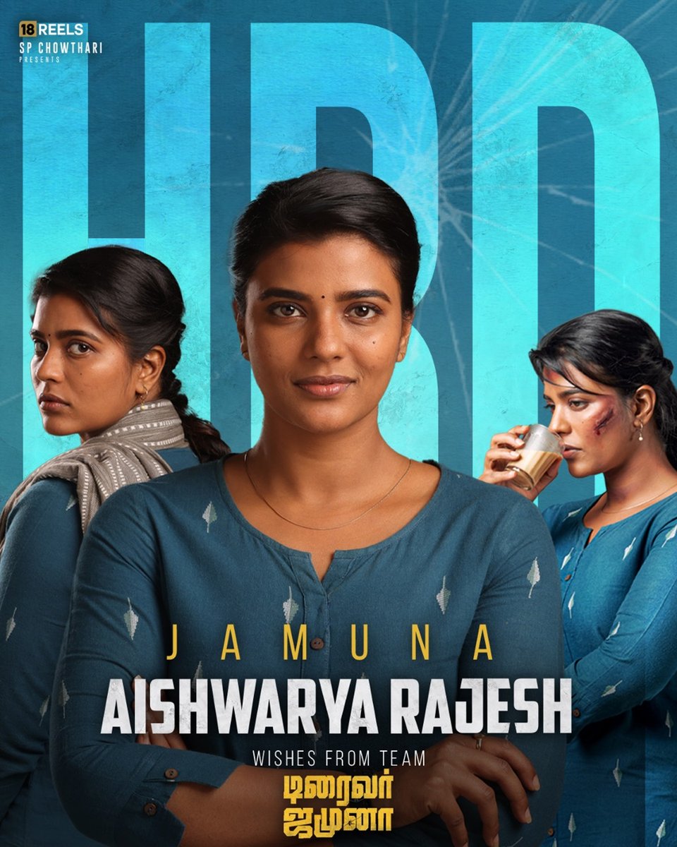 Wishing our incredibly talented and dedicated actress, the very lovely and charming <a href="/aishu_dil/">aishwarya rajesh</a> a successful year ahead♥️ 

Here is to more blockbusters and accolades✨

Happy Birthday #Jamuna  

#HBDAishwaryaRajesh #DriverJamuna