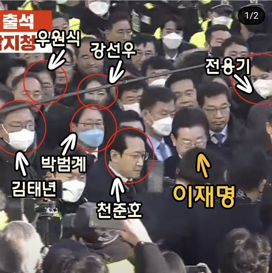 gardenofmoon2's tweet image. 공범들