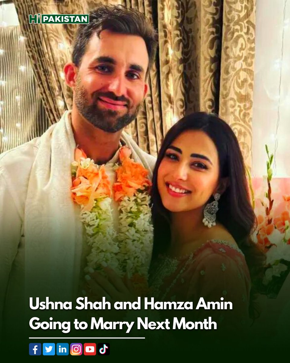 Ushna Shah and Hamza Amin Going to Marry Next Month 

- Read more on our Instagram: instagram.com/p/CnOTaSTu6cN/… 

#ushnashah #hamzaamin #pakistanidramacelebrities #ushnashahfans #pakistaniactresses #pakistaniactors #golfchampionship #pakistanidramaindustry #BreakingNews #hipakistan