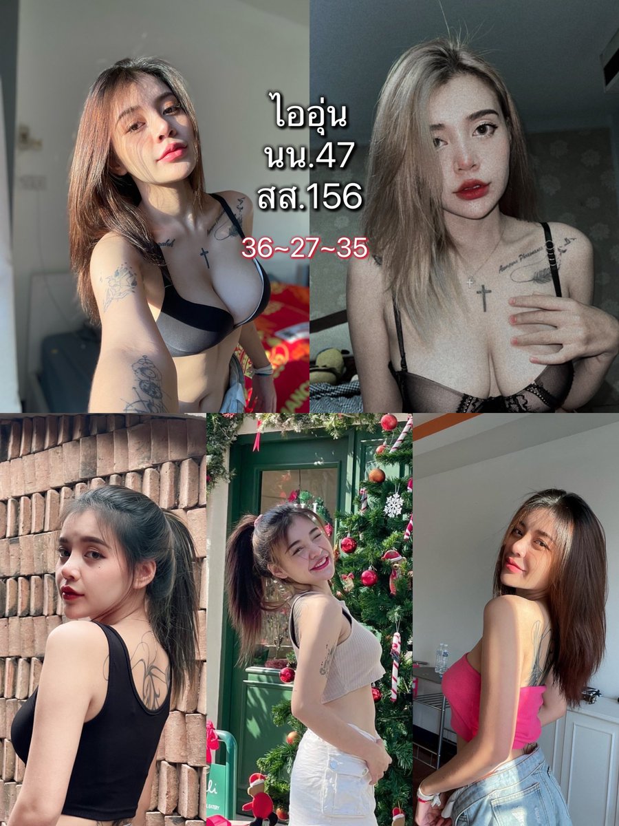 Namnhaw1999's tweet photo. รับงานนะคะ สนใจทักเเชทมาได้เลย #เอนเตอร์เทรน https://t.co/0wXxod4FvB