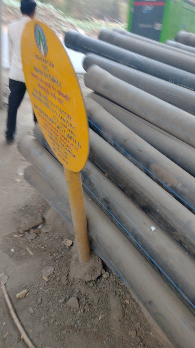 SentinelWachter's tweet photo. @mahanagargas @Adani_Elec_Mum @AdaniPriti @gautam_adani @AdaniOnline @AdaniKaran @PranavAdani @mybmc @MMRDAOfficial This space below the #SCLRConnector in #chhedanagar #chembur has become a godown for storing #aeml material The indicator of #MGL is at a major risk of collapsing https://t.co/mHXbWtNBlj