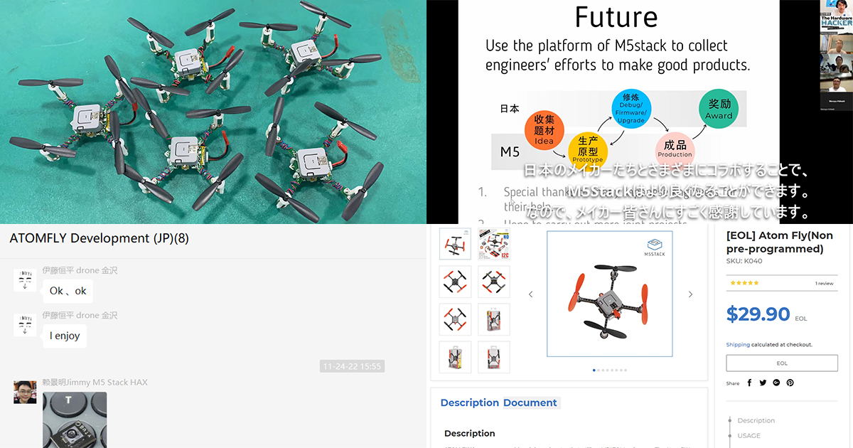 日本で飛ばせるドローンを作ろう！ M5StackのAtomFlyプロジェクト - fabcross news.google.com/__i/rss/rd/art…