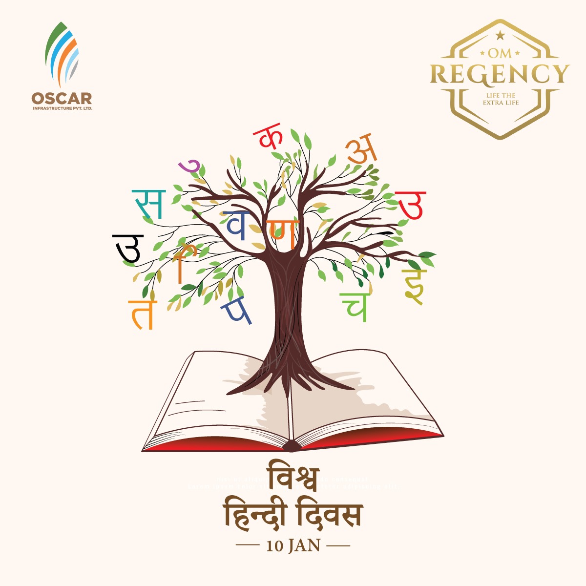 OmRegency's tweet image. "देश को एकता के सूत्र में बांधने वाली हिन्दी सिर्फ एक भाषा नहीं बल्कि भावों की अभिव्यक्ति है।"

समस्त प्रदेशवासियों को विश्व हिन्दी दिवस की हार्दिक शुभकामनाएं...

#OscarInfrastructure #OmRegency #विश्व_हिन्दी_दिवस #WorldHindiDay #Taloja #XtraLife #RealEstate #property #NaviMumbai