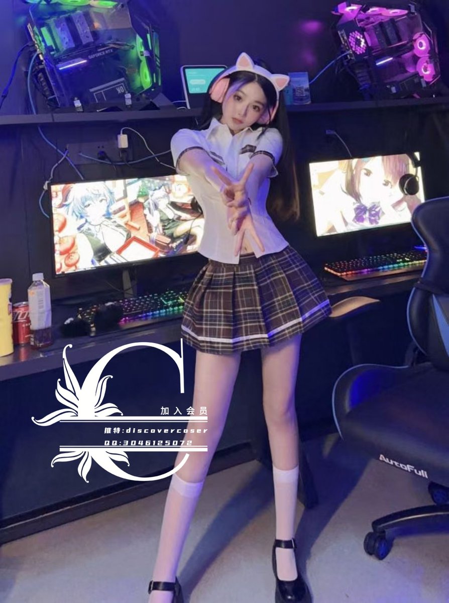 discovercoser's tweet photo. 上海 https://t.co/oaoT9PmIGG