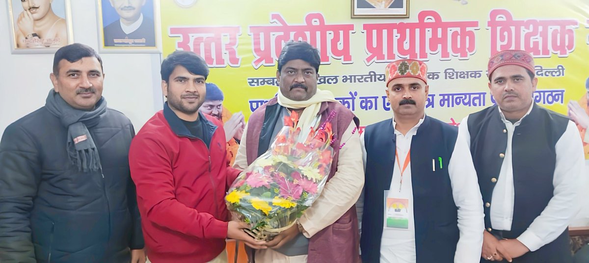 🇮🇳 𝓐𝓽𝓾𝓵 𝓜𝓲𝓼𝓱𝓻𝓪 वशिष्ठ 🇮🇳 tweet media