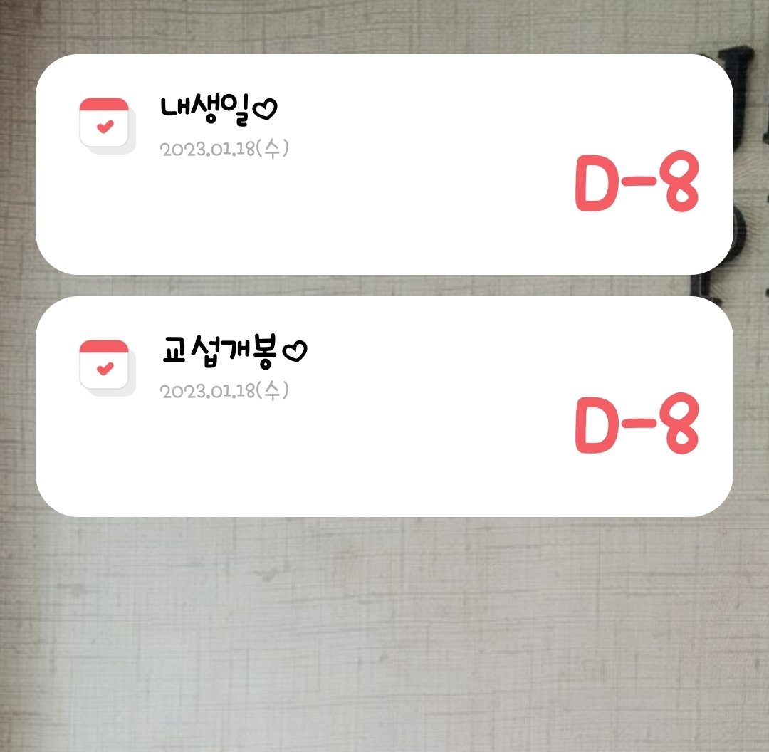 lovevin925's tweet photo. 대식이 보는 날 손꼽아 기다리는 중...
#현빈 #Hyunbin #ヒョンビン #玄彬 https://t.co/ujLq2LK8sZ