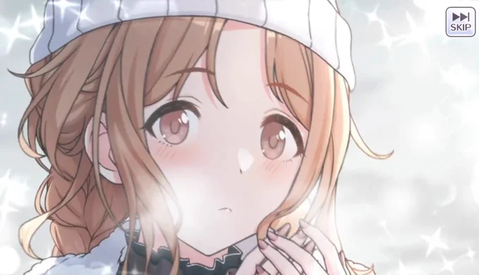 今回の雛菜すきだな～ 