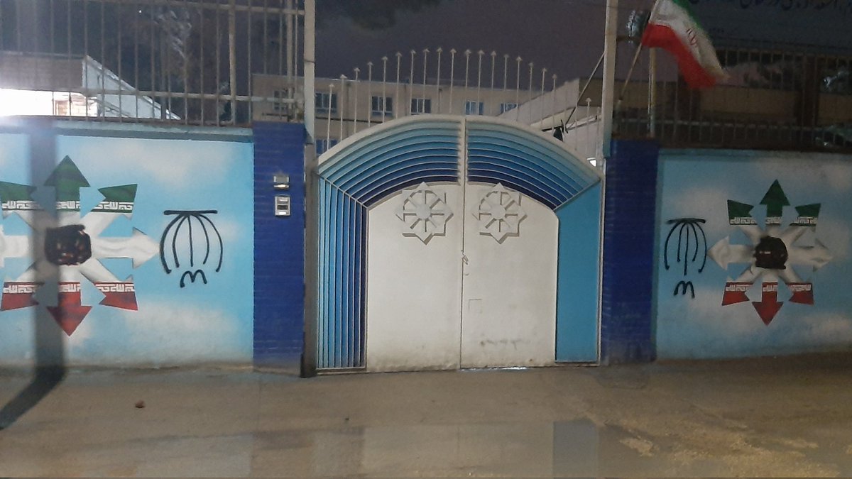 Amirrrjoker's tweet image. #مهدی_کرمی انتقامتو میگیریم...
🔻 بجنورد 20 دی سه شنبه

#محمد_قبادلو #محمد_بروغنی 
#محمدمهدی_کرمی #مهسا_امینی 
#اعتصابات_سراسری #اعتراضات_سراسری 
#انقلاب_سراسری #بجنورد #مشهد #تهران 
#IranRevoIution #IRGCterrorists