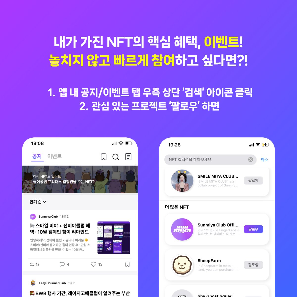 BetterWorld tweet media