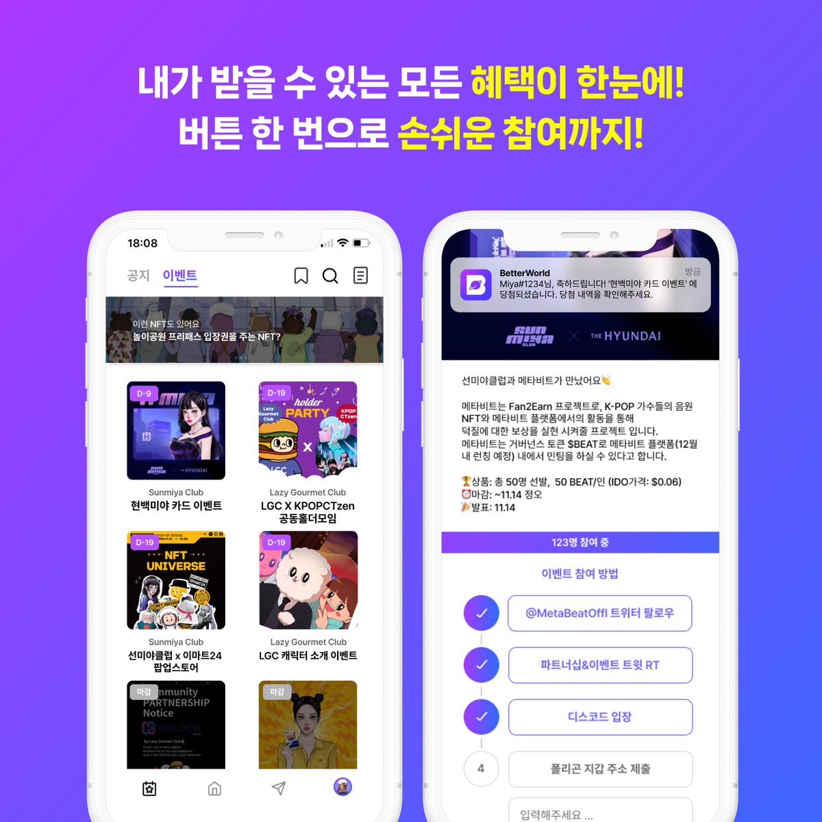 BetterWorld tweet media