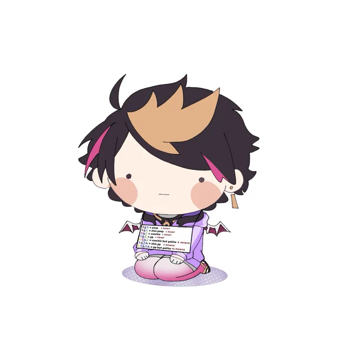shupport ...? #YaminoArt 