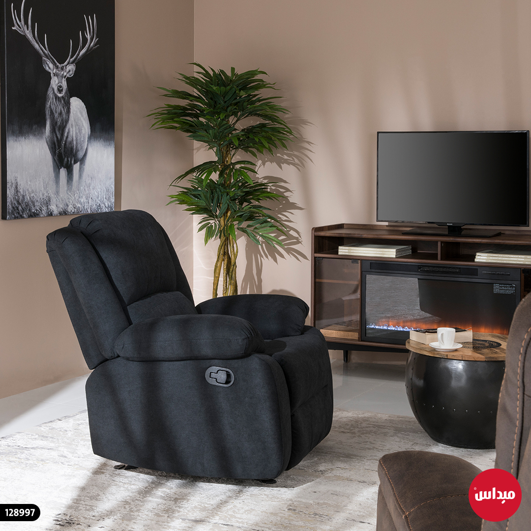 Midas Furniture Kuwait (midaskuwait) / Twitter