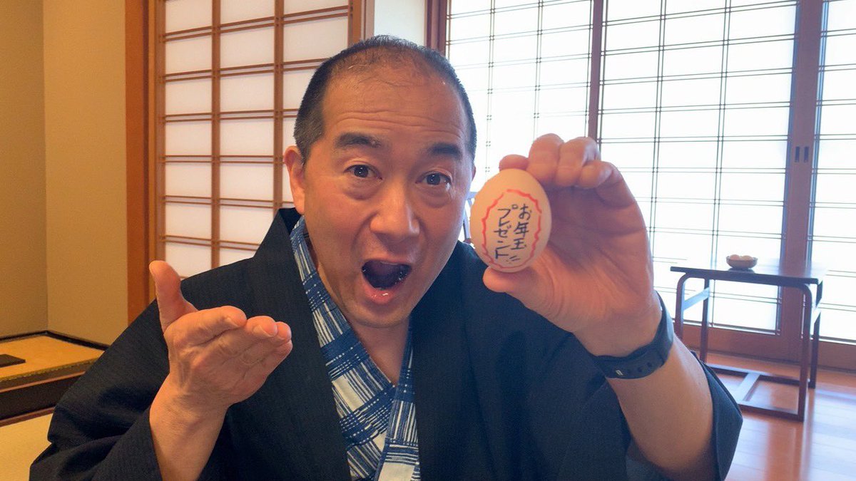 湯けむり 鬼首かんけつ泉 | moreTOHOKU