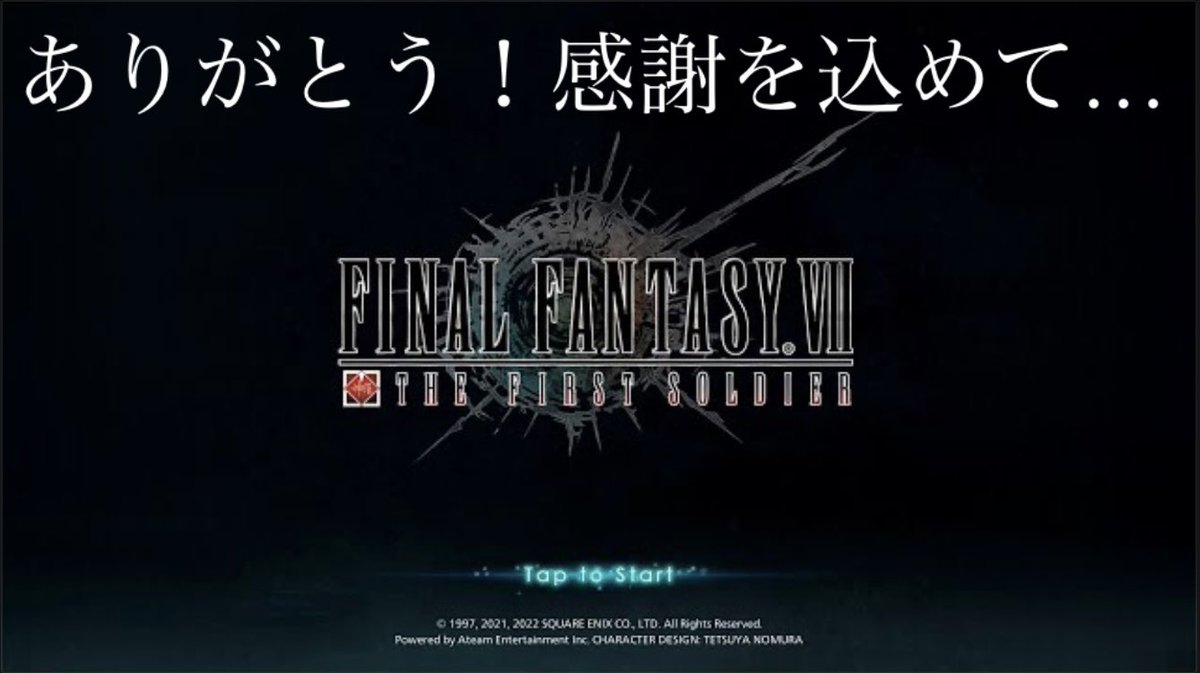 みるたん🤤【個人VTuber】 tweet media