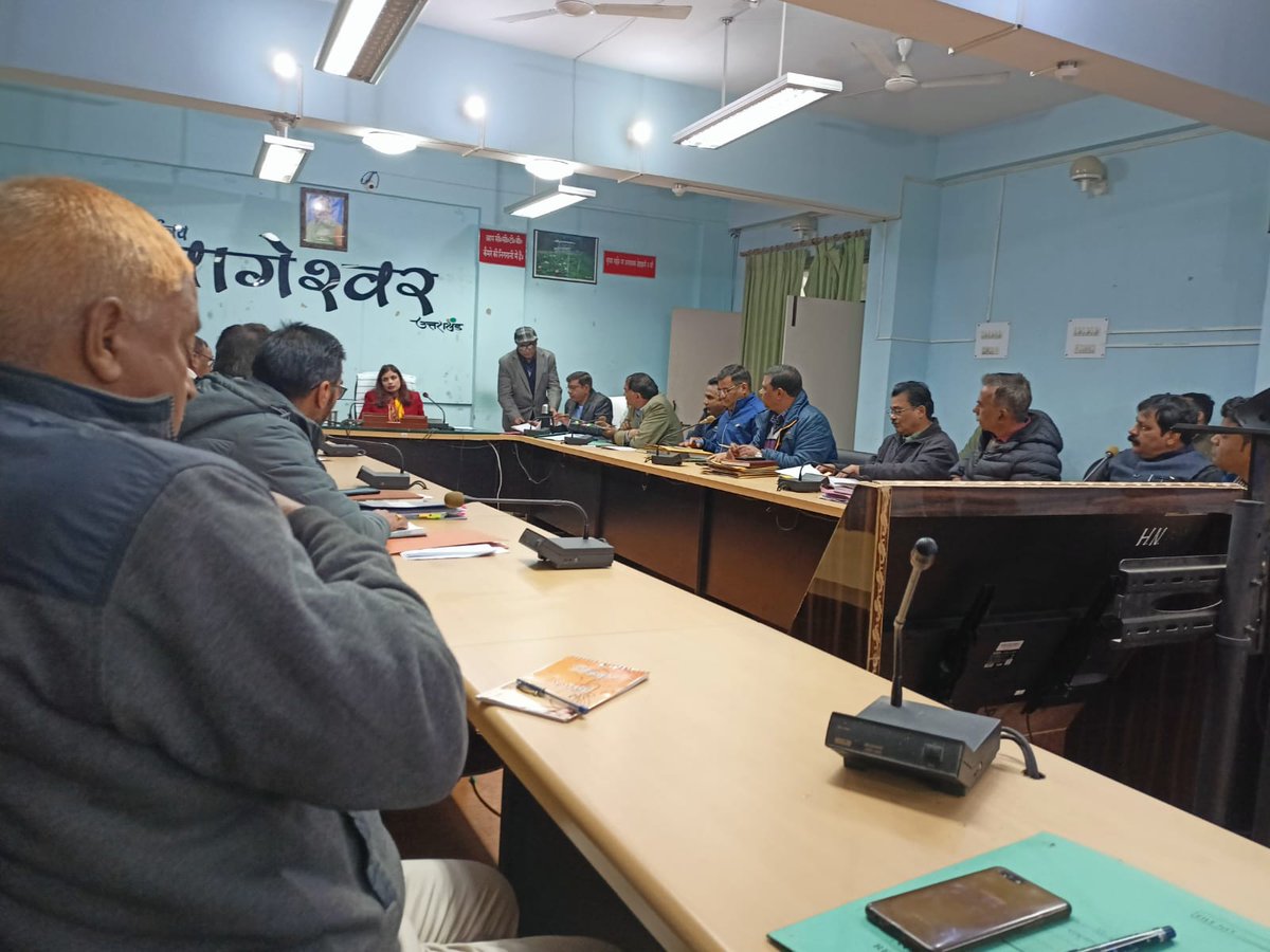 cvobageshwargm1's tweet photo. जिलाधिकारी,बागेश्वर महोदया की अध्यक्षता में गोट वैली के क्रियान्वयन एवं अनुश्रवण समिति की बैठक हुई जिसमें उत्तराखंड भेड़ बकरी शशक पालक को-आपरेटिव फेडरेशन की FIU तथा विभाग द्वारा गोट वैली स्थापना की प्रगति से समिति को अवगत कराया गया।
@basava_ias @DrPremKumarAHD @pashudhanUK https://t.co/qUI7hy0NWu